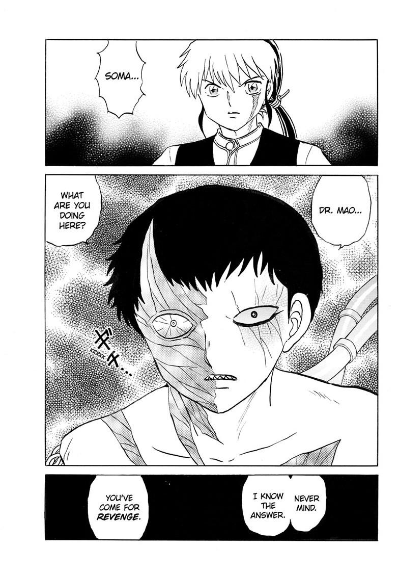 Mao Chap 253 - Next Chap 254