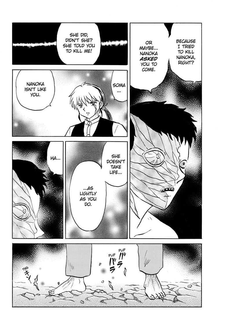 Mao Chap 253 - Next Chap 254