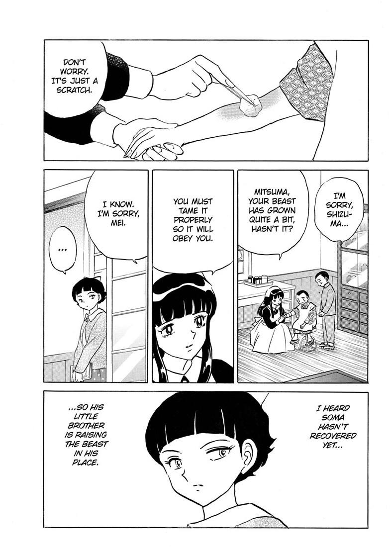 Mao Chap 267 - Next Chap 268