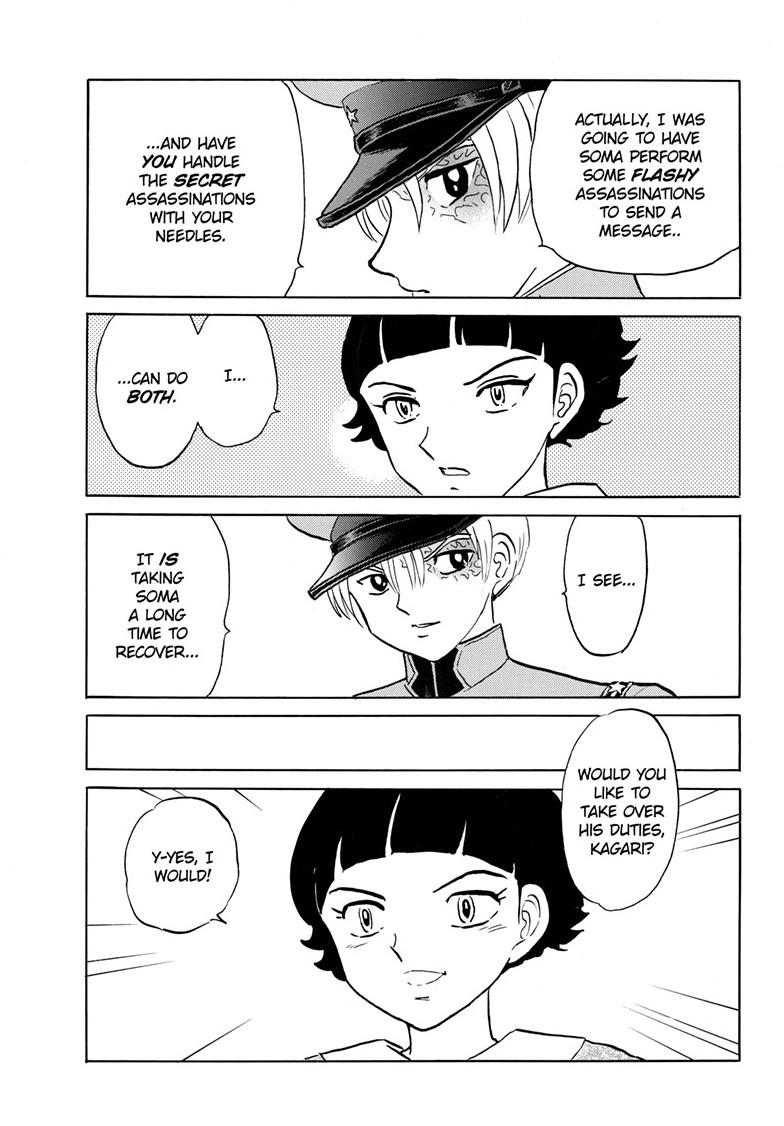 Mao Chap 267 - Next Chap 268