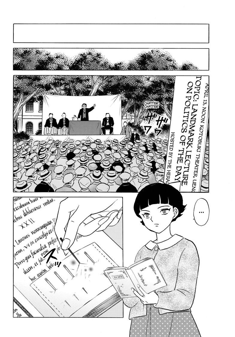 Mao Chap 267 - Next Chap 268