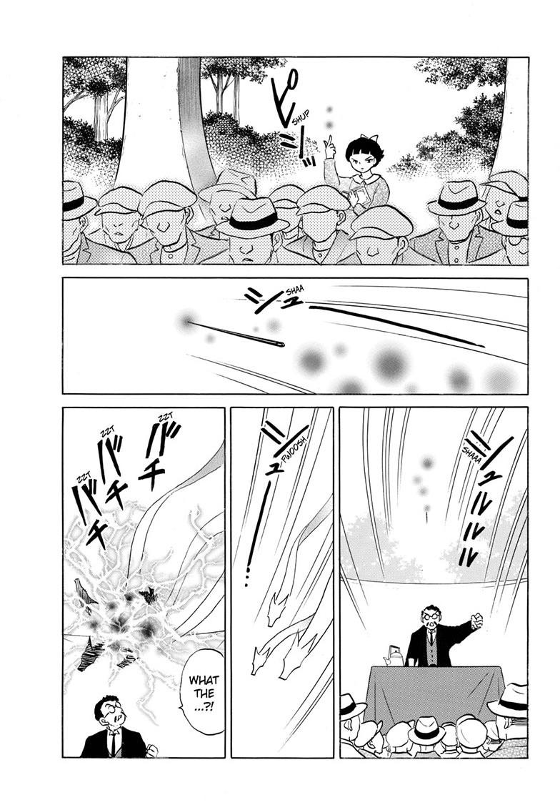 Mao Chap 267 - Next Chap 268