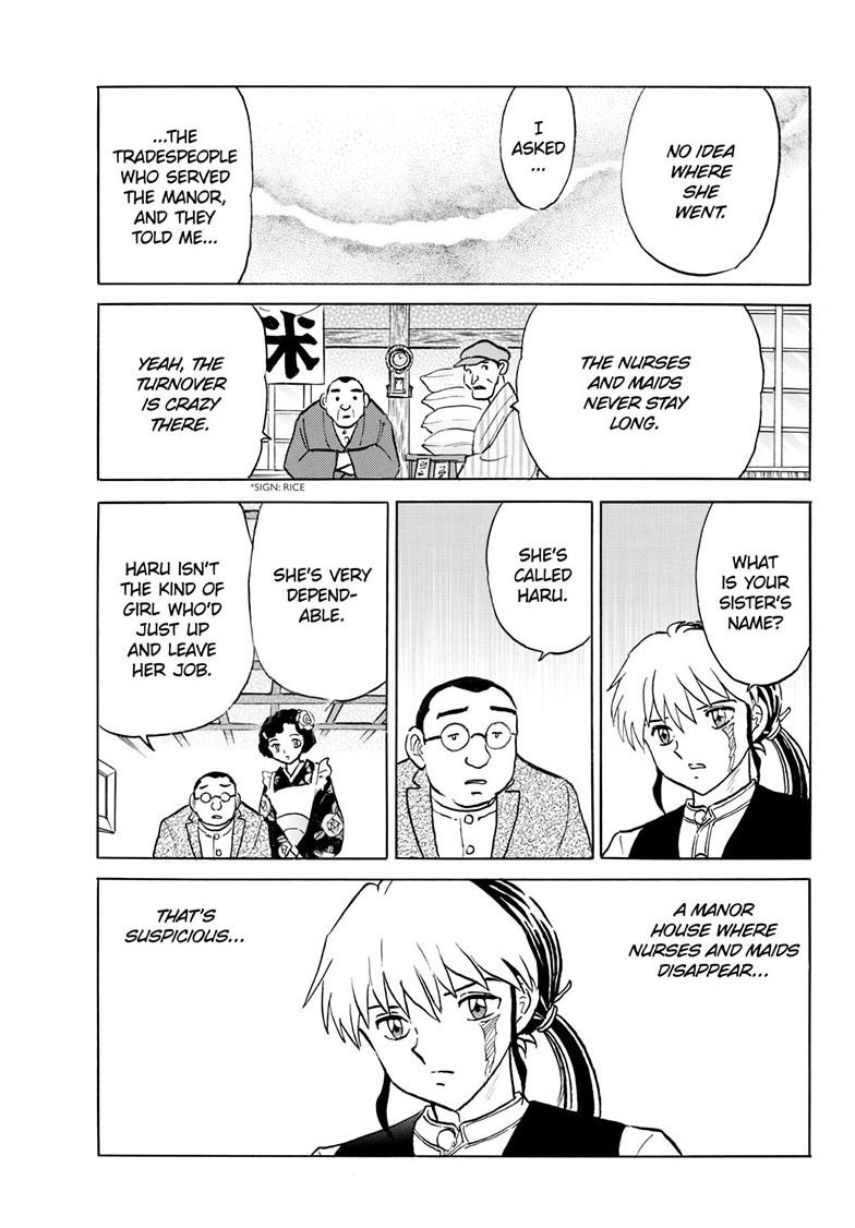 Mao Chap 264 - Next Chap 265