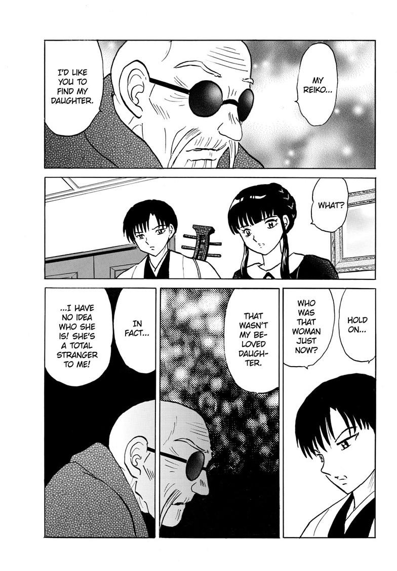 Mao Chap 264 - Next Chap 265