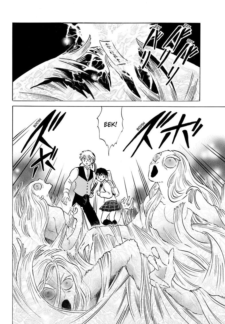 Mao Chap 265 - Next Chap 266