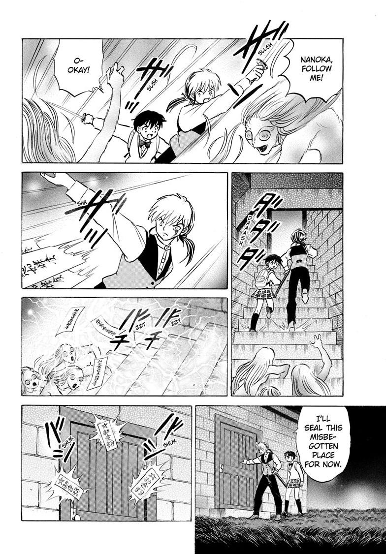 Mao Chap 265 - Next Chap 266