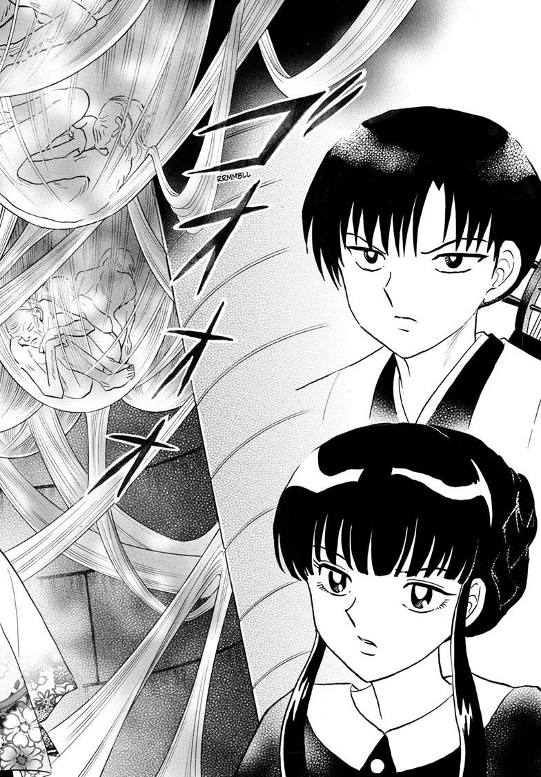 Mao Chap 265 - Next Chap 266