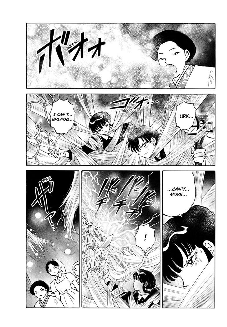 Mao Chap 266 - Next Chap 267