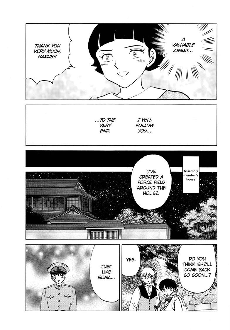 Mao Chap 268 - Next Chap 269