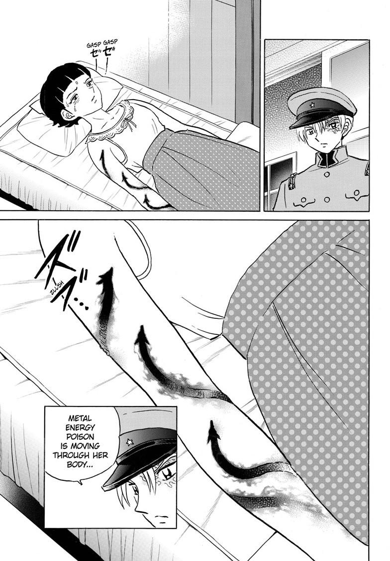 Mao Chap 269 - Next Chap 270