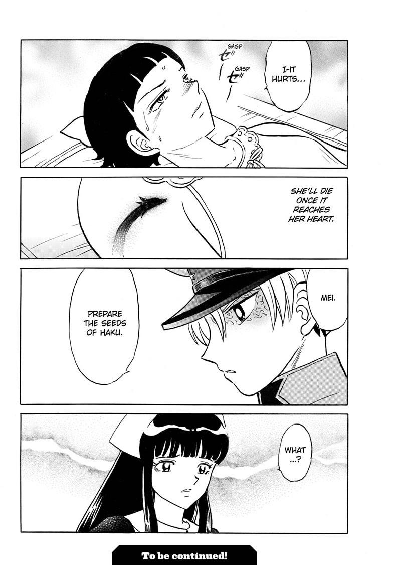 Mao Chap 269 - Next Chap 270