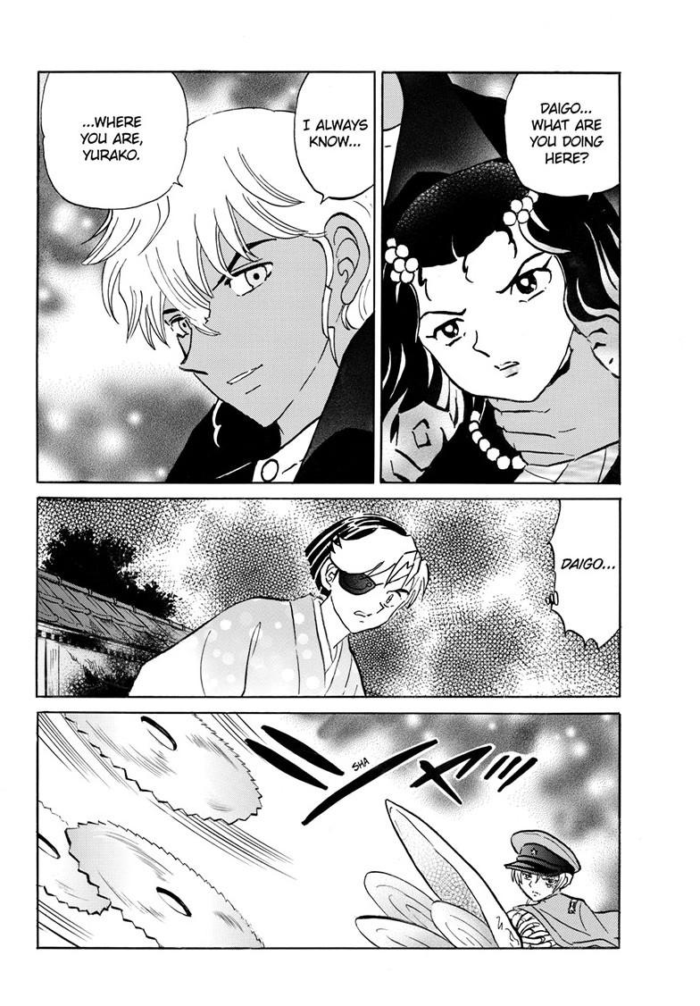 Mao Chap 260 - Next Chap 261