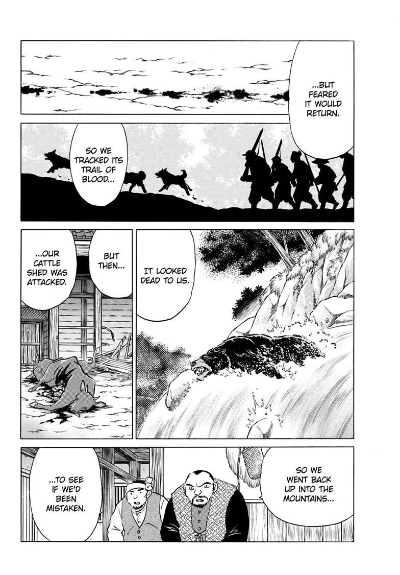 Mao Chap 261 - Next Chap 262