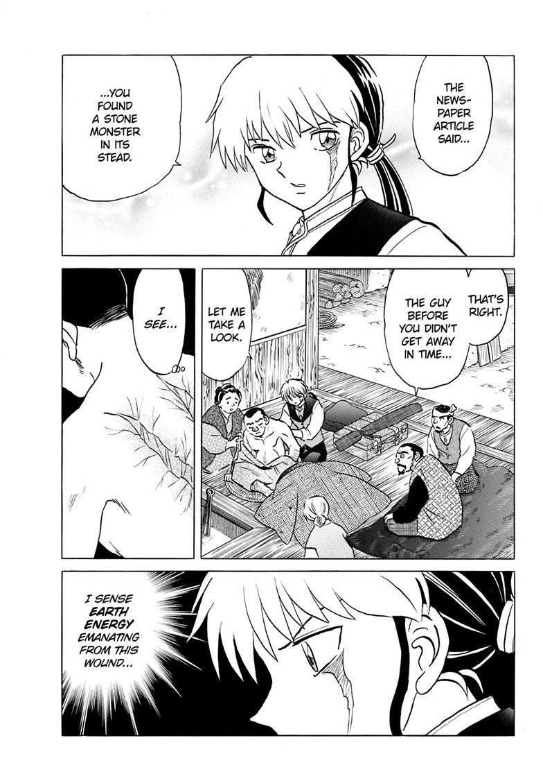 Mao Chap 261 - Next Chap 262