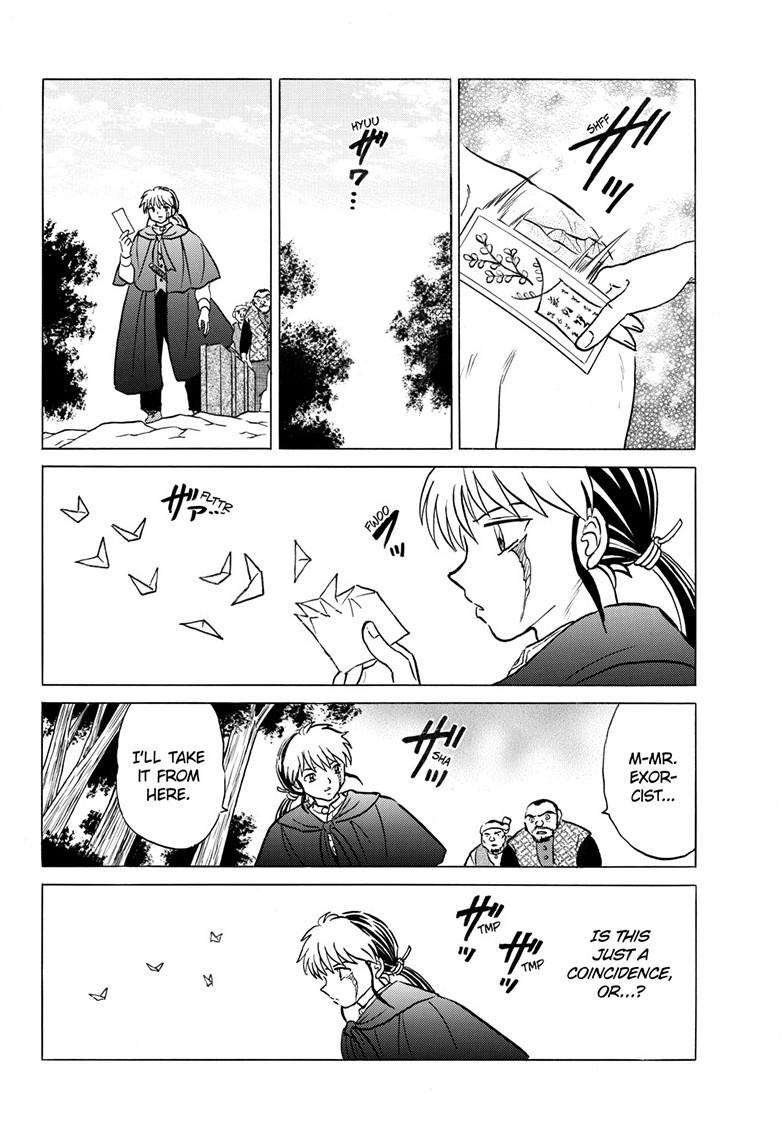 Mao Chap 261 - Next Chap 262