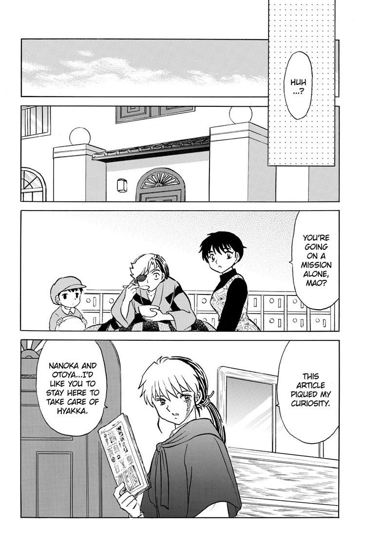 Mao Chap 261 - Next Chap 262