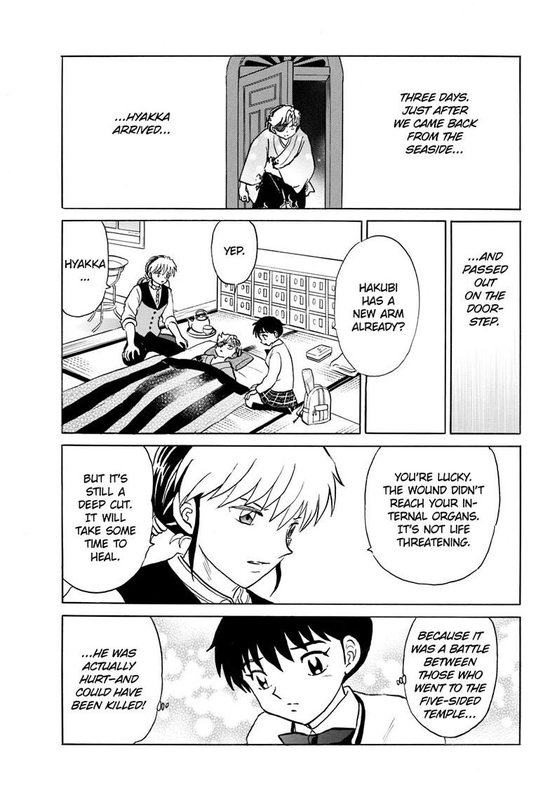 Mao Chap 261 - Next Chap 262