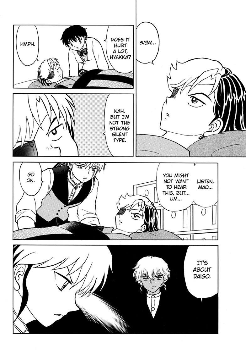 Mao Chap 261 - Next Chap 262