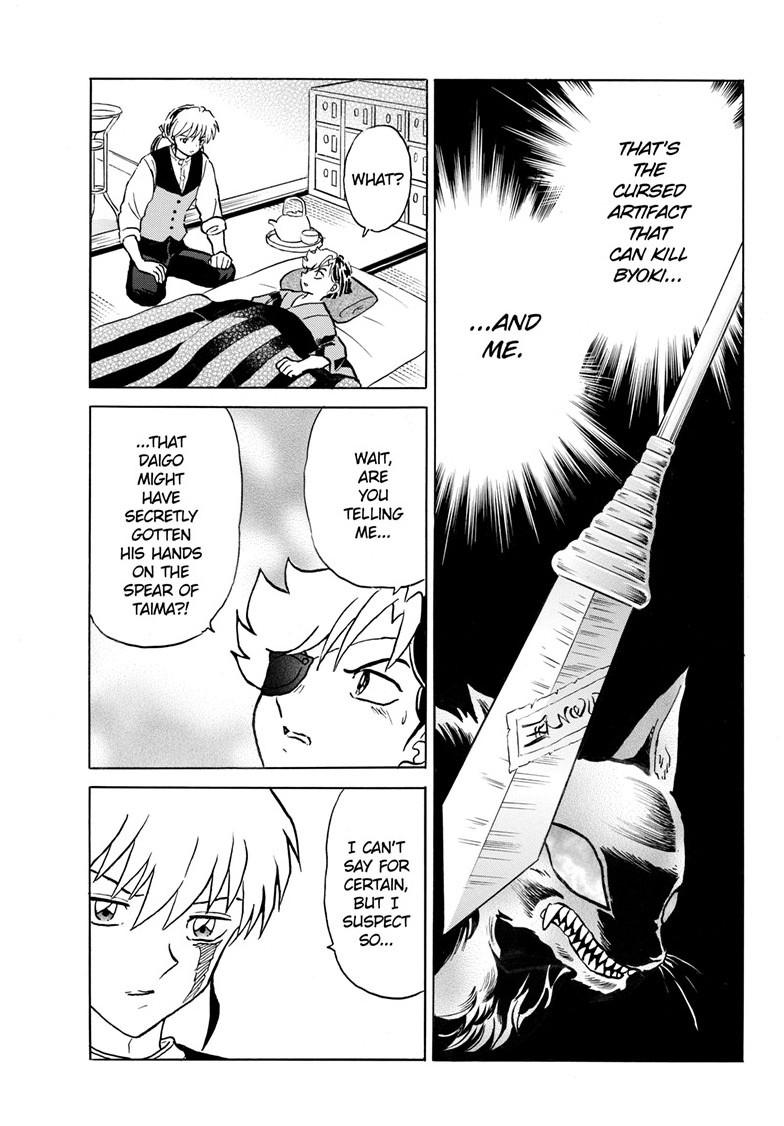 Mao Chap 261 - Next Chap 262