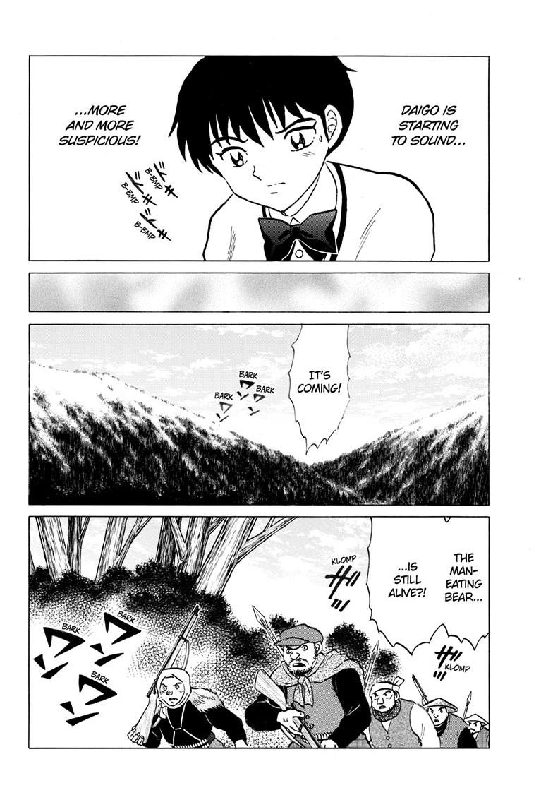 Mao Chap 261 - Next Chap 262