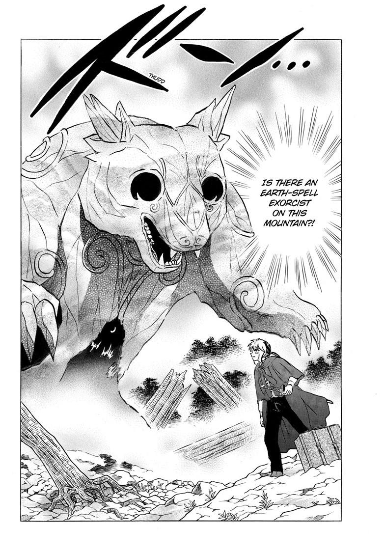 Mao Chap 262 - Next Chap 263