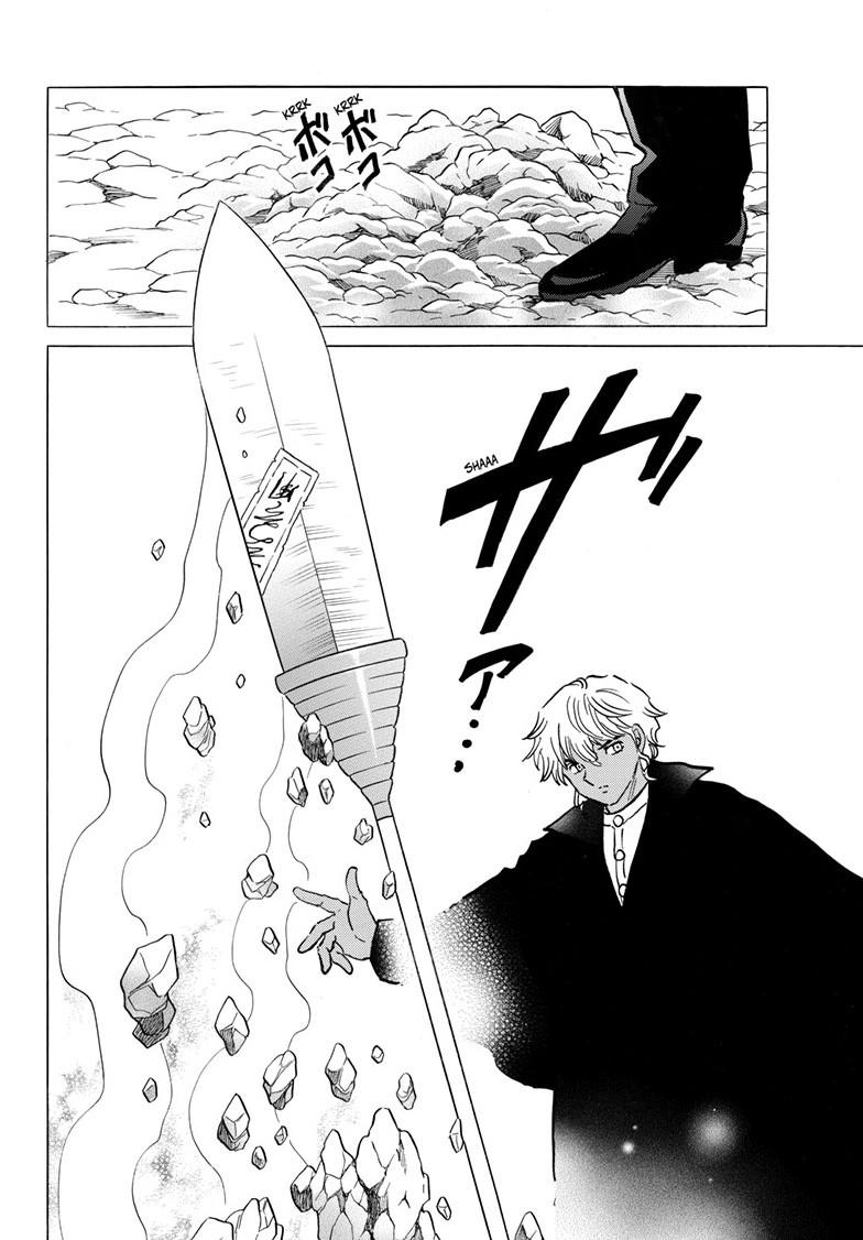 Mao Chap 262 - Next Chap 263