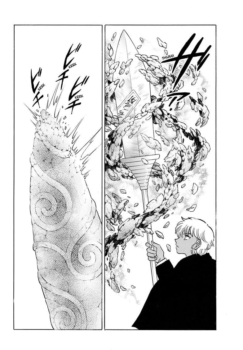 Mao Chap 263 - Next Chap 264
