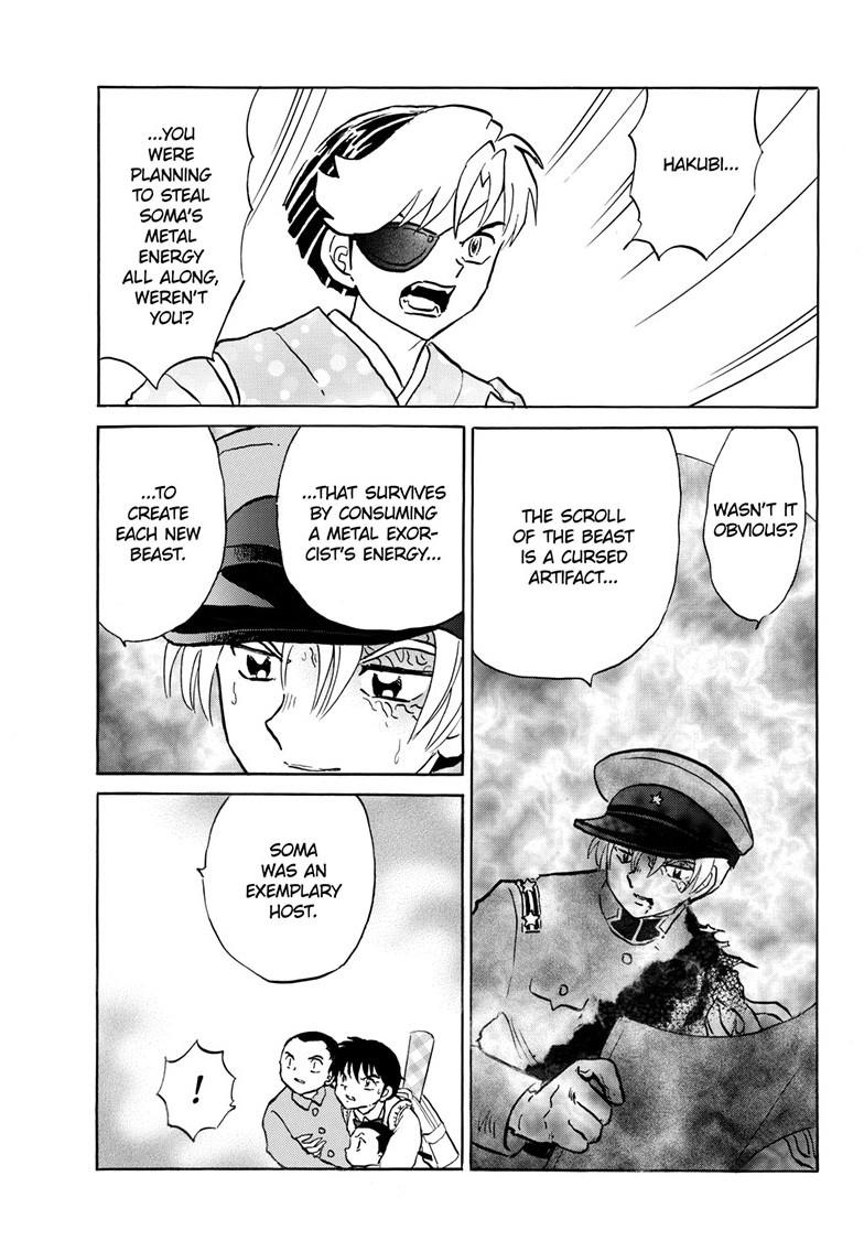Mao Chap 274 - Next Chap 275