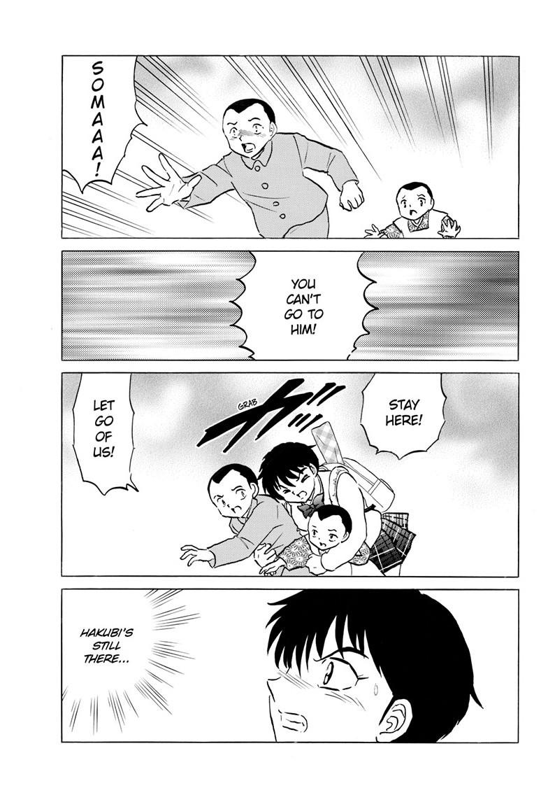 Mao Chap 274 - Next Chap 275