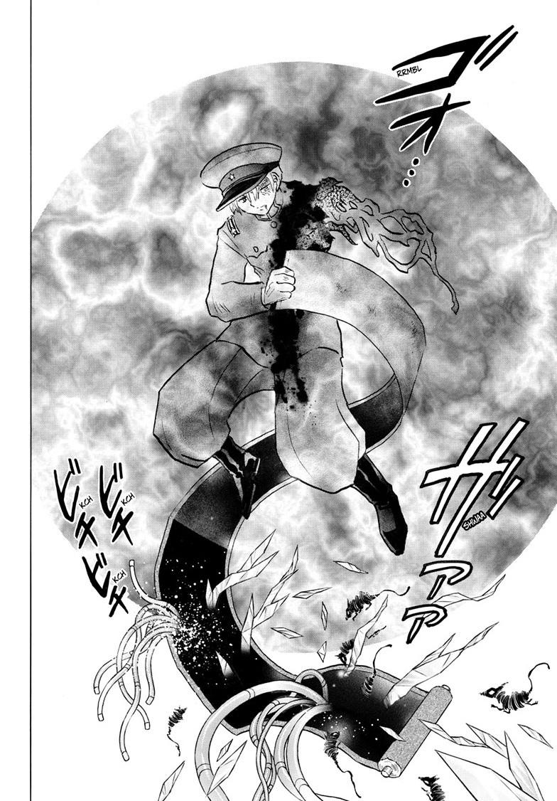 Mao Chap 274 - Next Chap 275