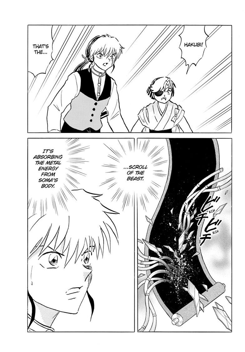 Mao Chap 274 - Next Chap 275