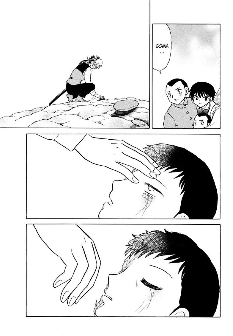Mao Chap 274 - Next Chap 275