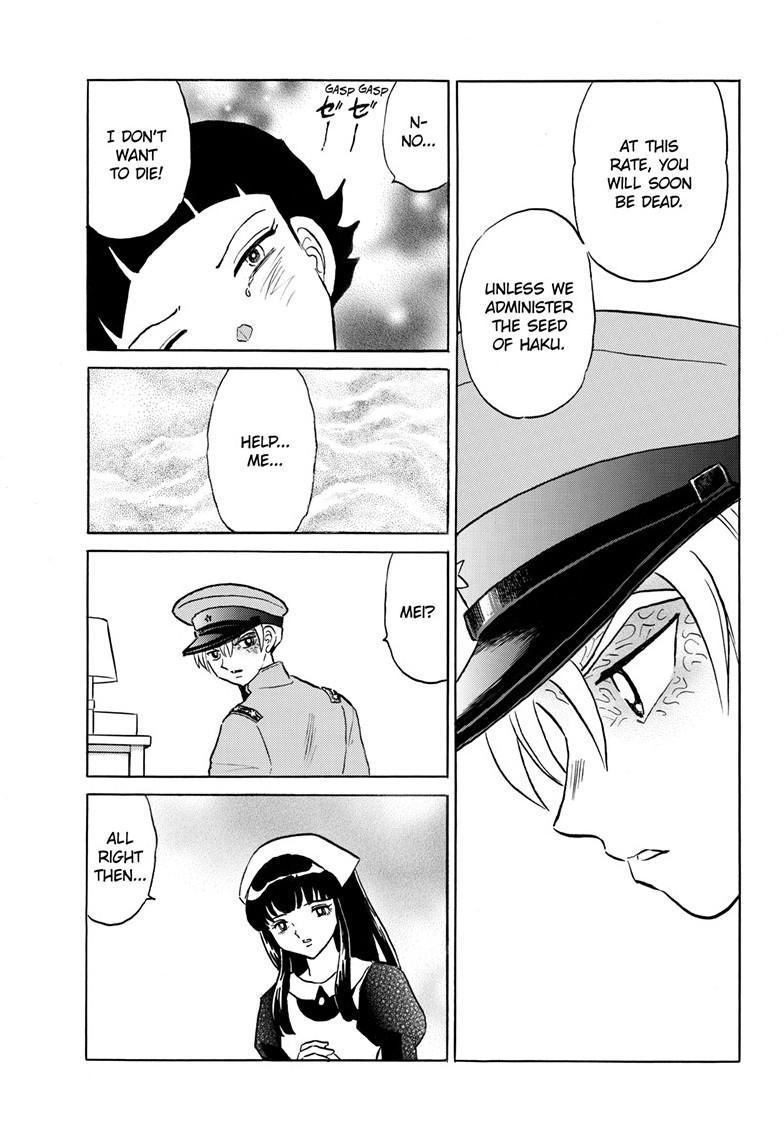 Mao Chap 270 - Next Chap 271
