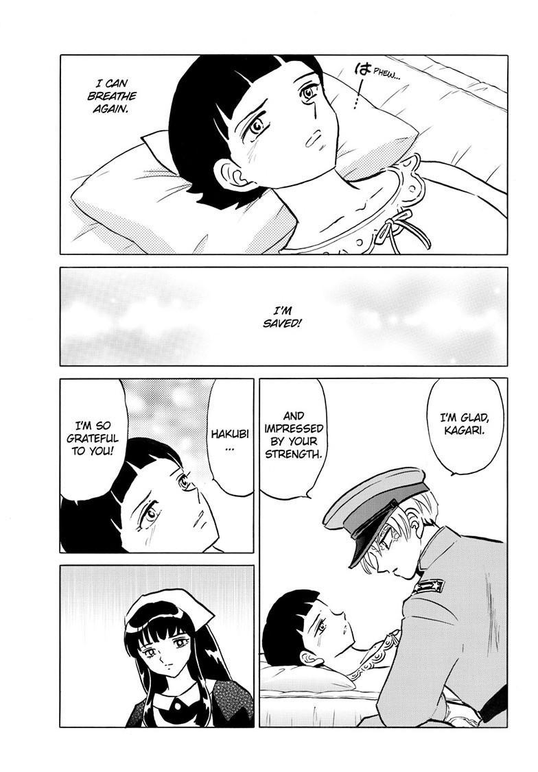Mao Chap 270 - Next Chap 271