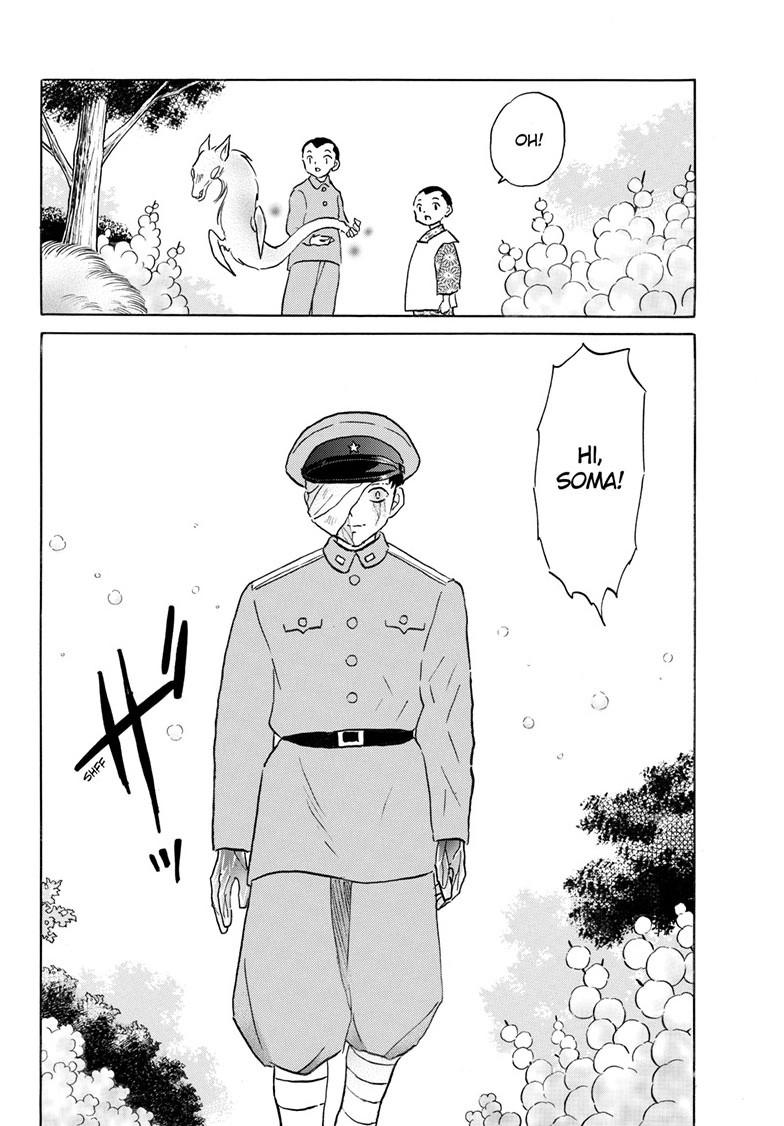 Mao Chap 271 - Next Chap 272