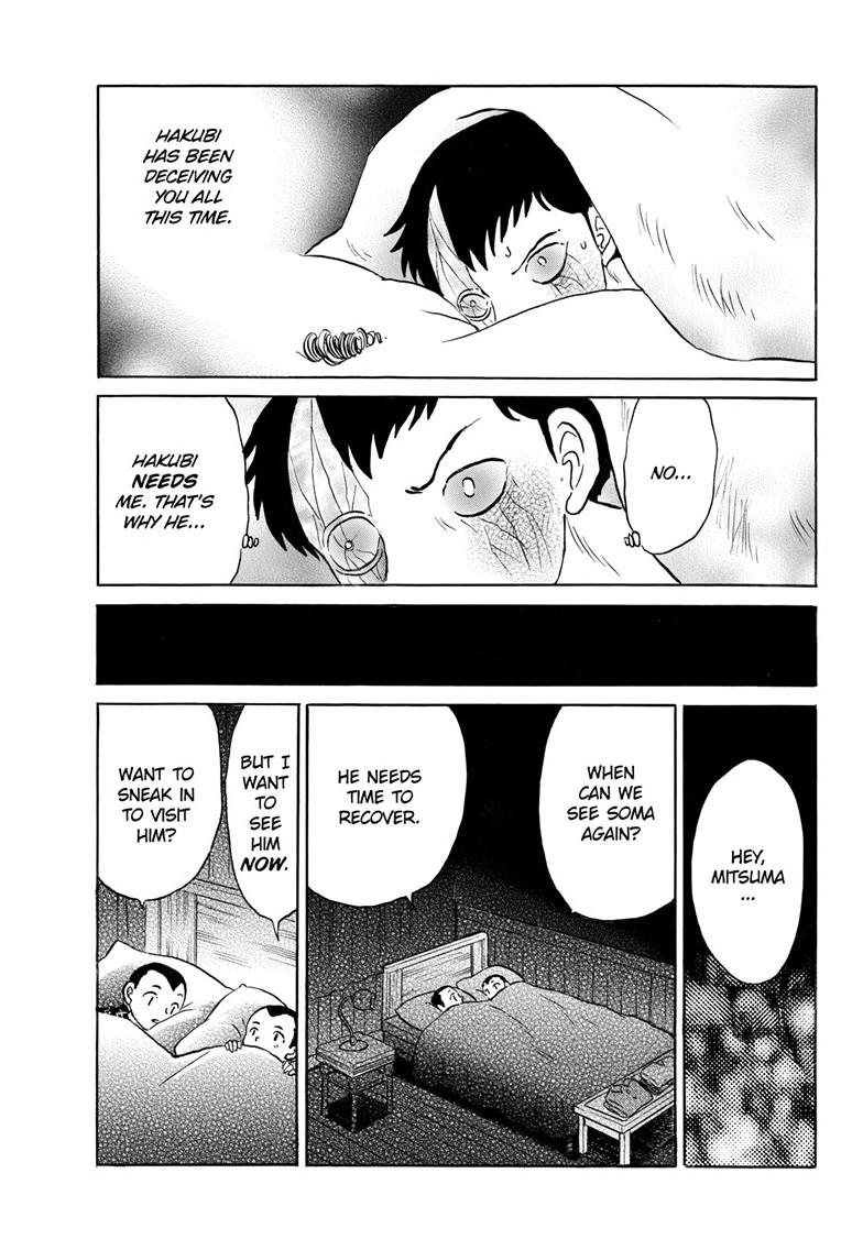 Mao Chap 271 - Next Chap 272
