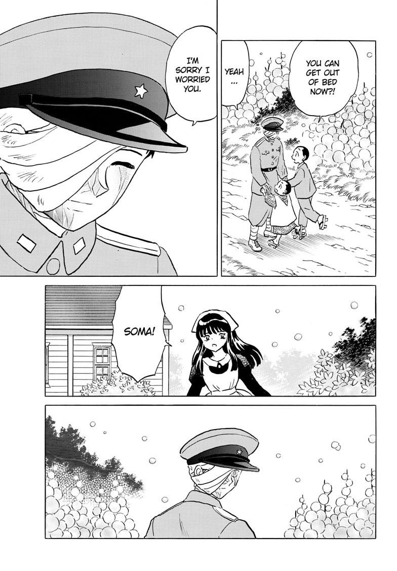 Mao Chap 271 - Next Chap 272