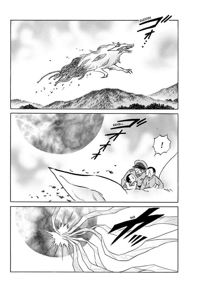 Mao Chap 271 - Next Chap 272