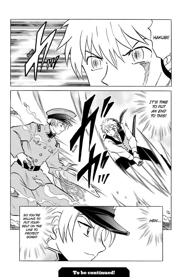 Mao Chap 272 - Next Chap 273