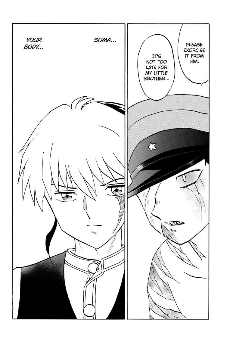 Mao Chap 272 - Next Chap 273