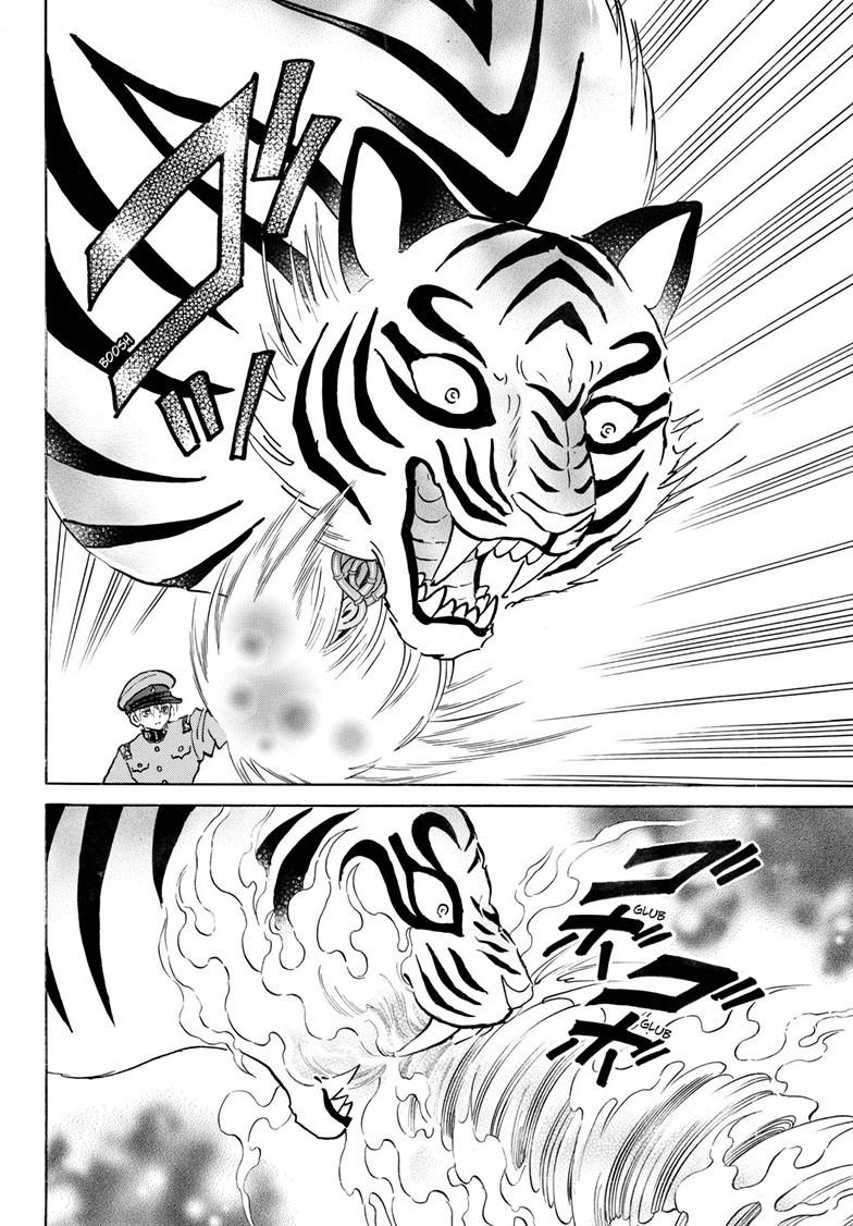 Mao Chap 272 - Next Chap 273