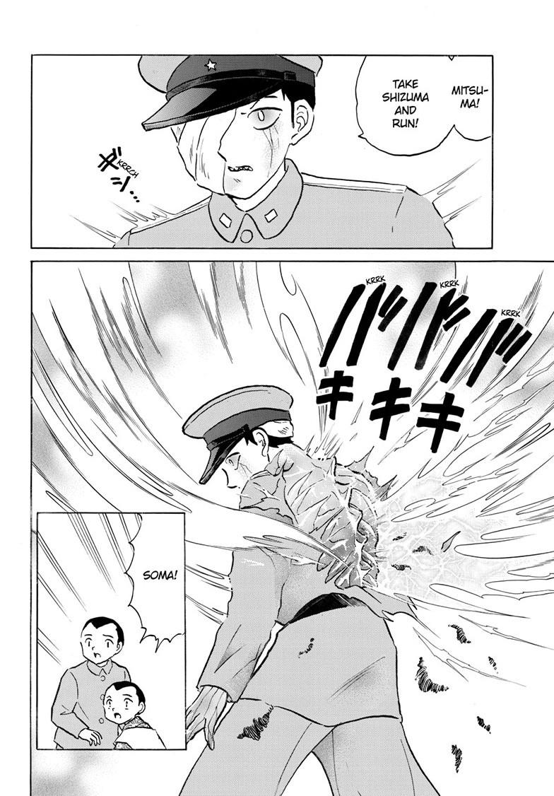 Mao Chap 272 - Next Chap 273