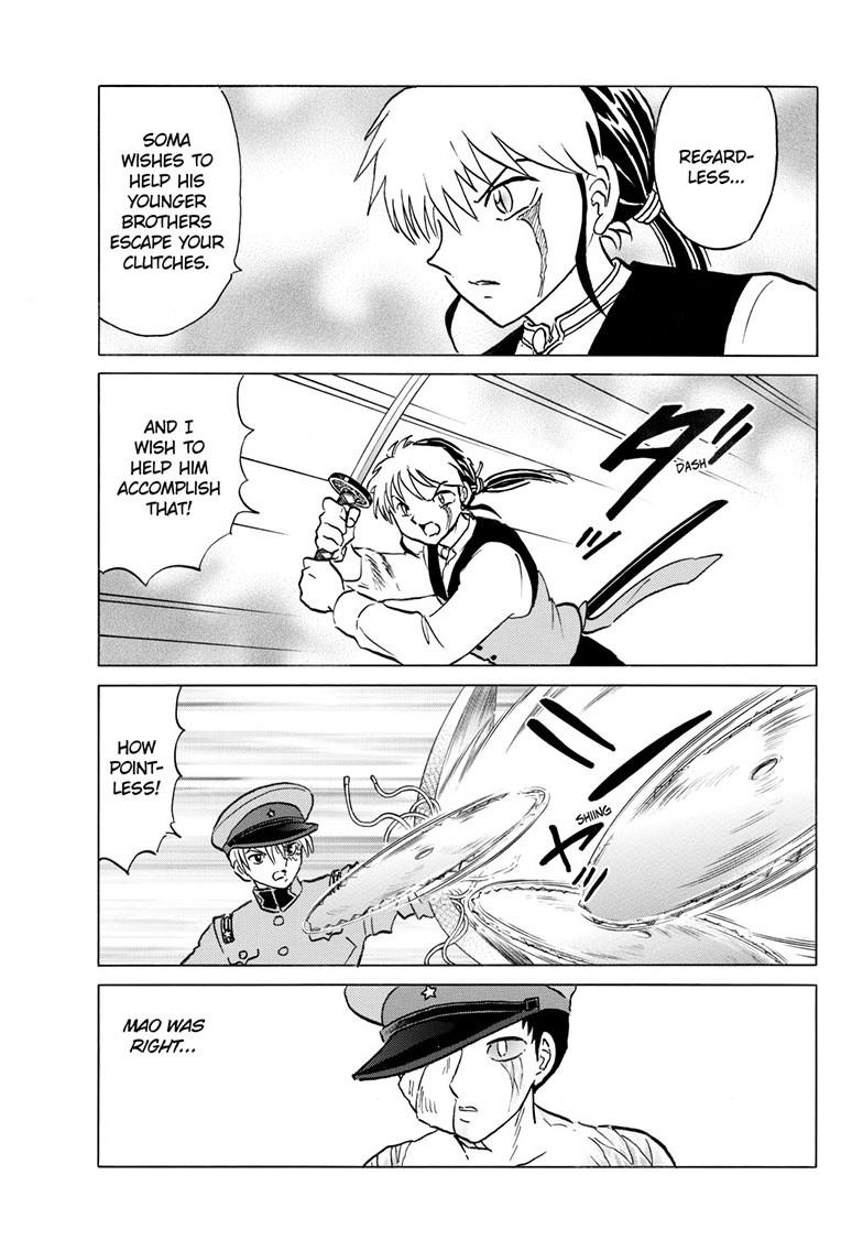 Mao Chap 273 - Next Chap 274