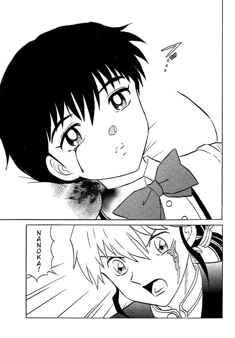 Mao Chap 287 - Next Chap 288