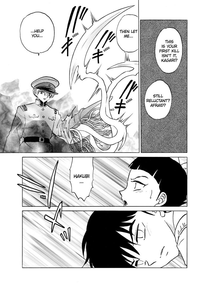 Mao Chap 285 - Next Chap 286