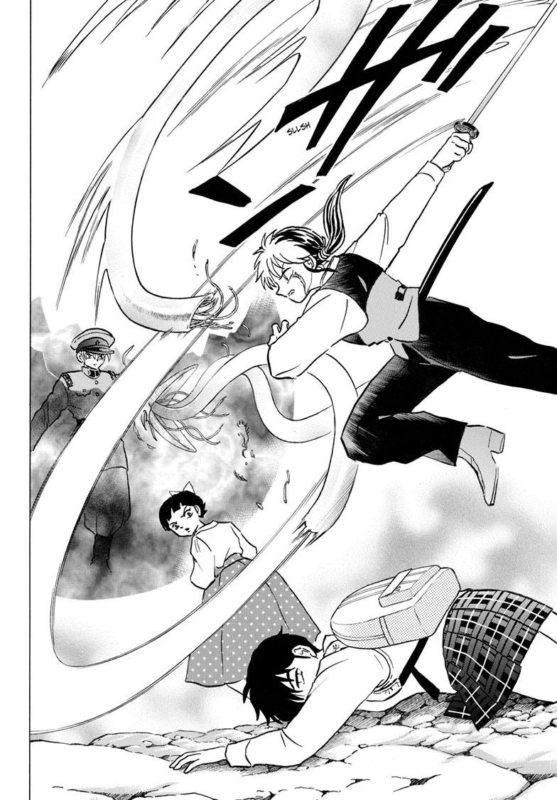 Mao Chap 285 - Next Chap 286