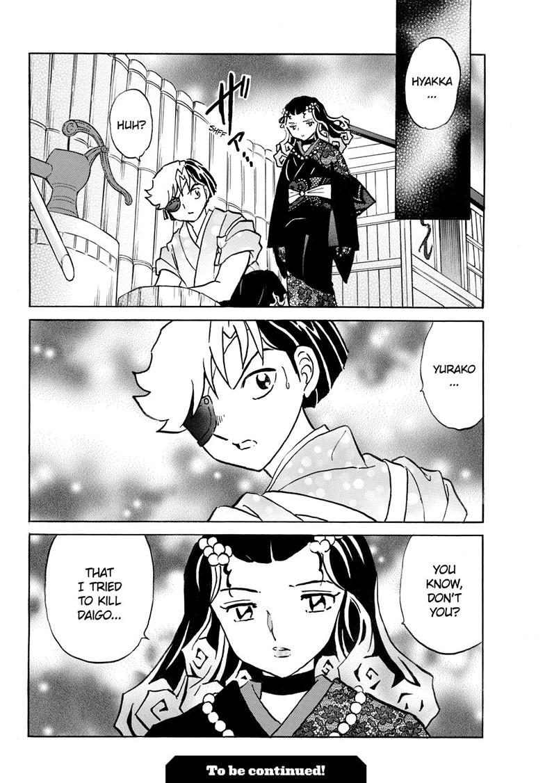 Mao Chap 285 - Next Chap 286