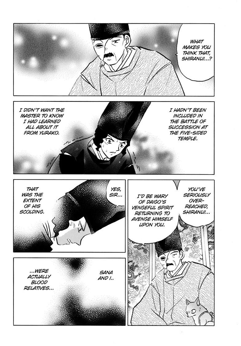 Mao Chap 280 - Next Chap 281