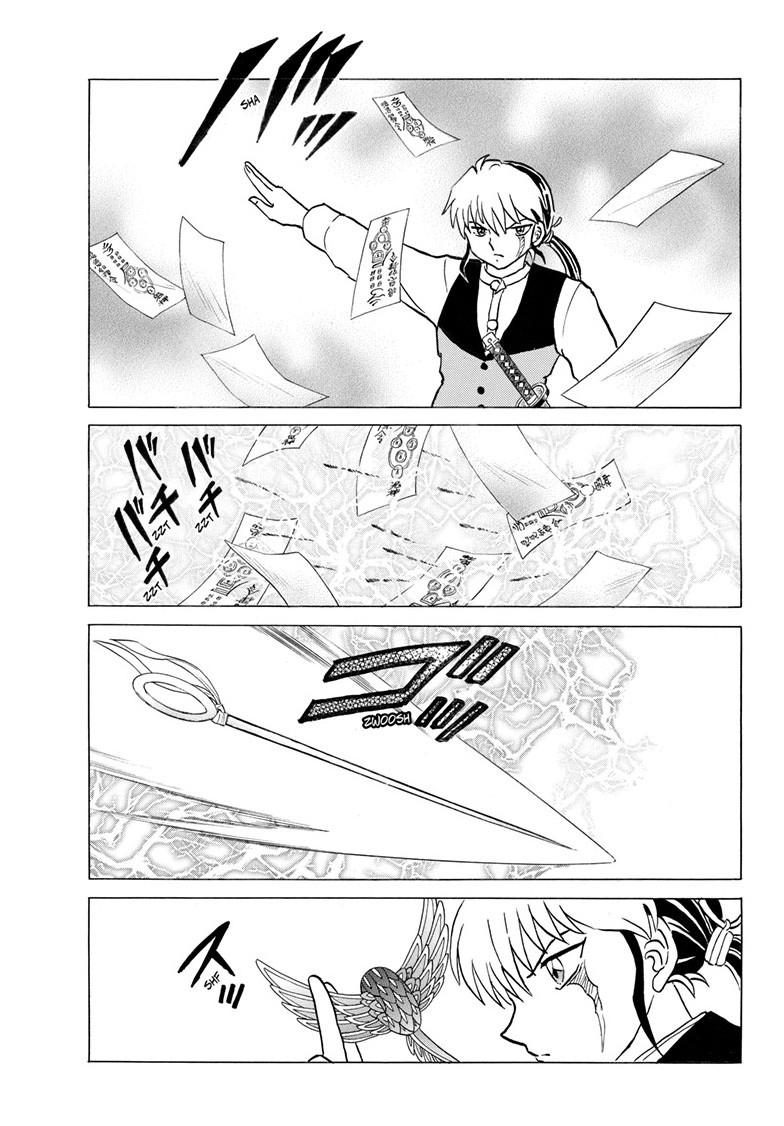 Mao Chap 282 - Next Chap 283