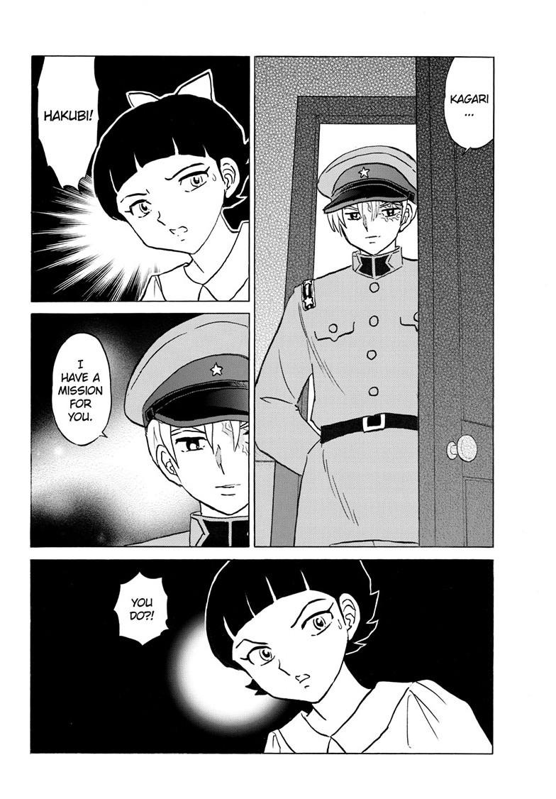 Mao Chap 297 - Next Chap 298